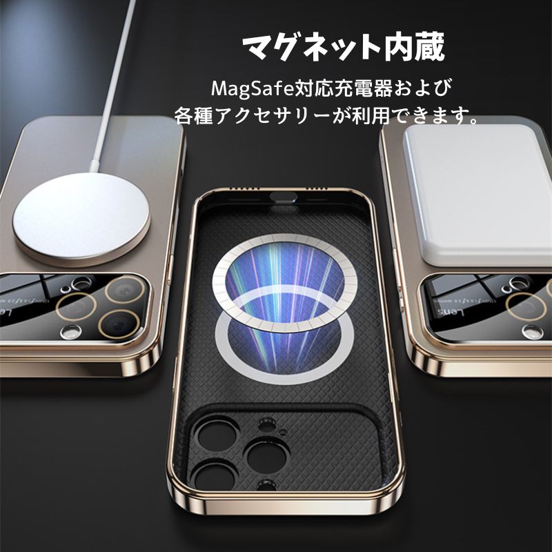 付けるだけでiPhone17に変身！指紋・汚れつかない マット質感 iPhone16/15ケース magsafeケース GUESTCASE