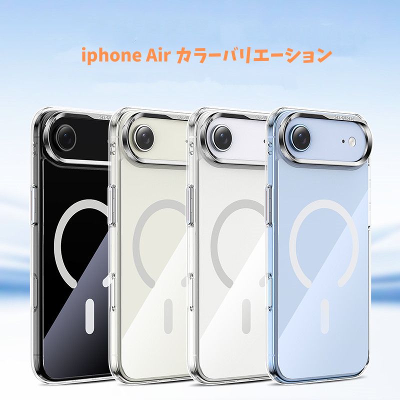 iphone17/17pro ガラスケース 薄い 軽い iphone airケース おしゃれ magsafe対応ケース guestcase