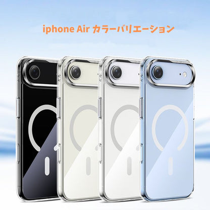 iphone17/17pro ガラスケース 薄い 軽い iphone airケース おしゃれ magsafe対応ケース guestcase