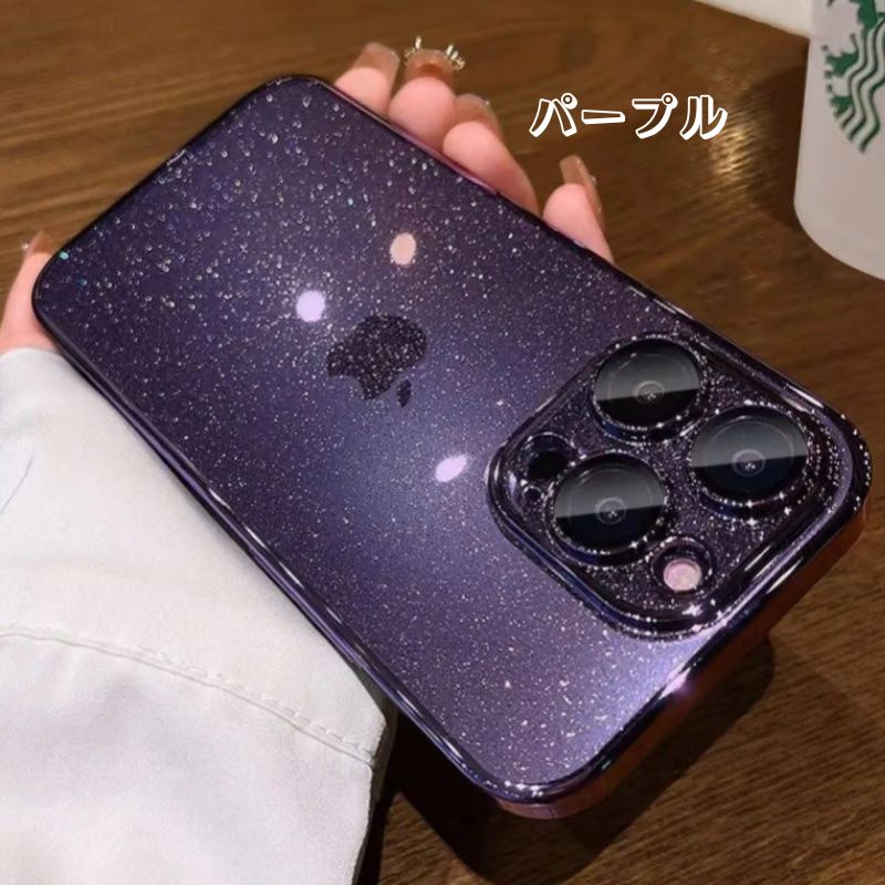 iphone用キラキラと輝く星のようなケース かわいい 黄ばみにくいトレンドのiPhoneクリアケース 我的商店