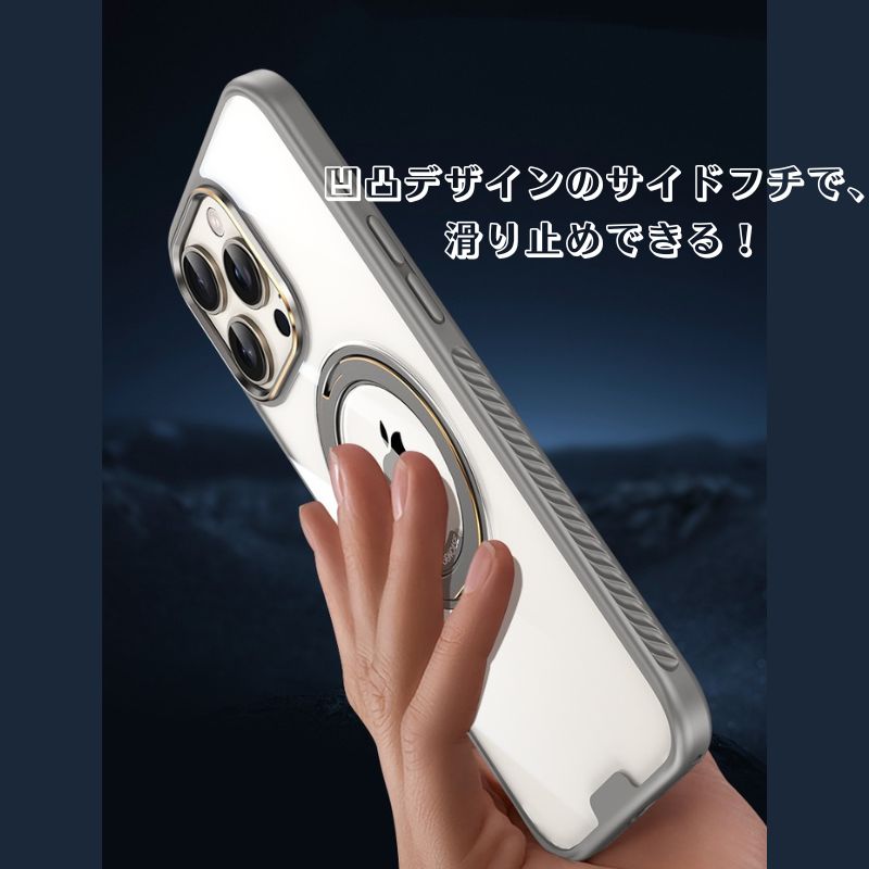 magicスタンドiPhoneクリアケース 人気 衝撃に強いiPhoneケース チタニウム iPhone16色に合う透明ケース