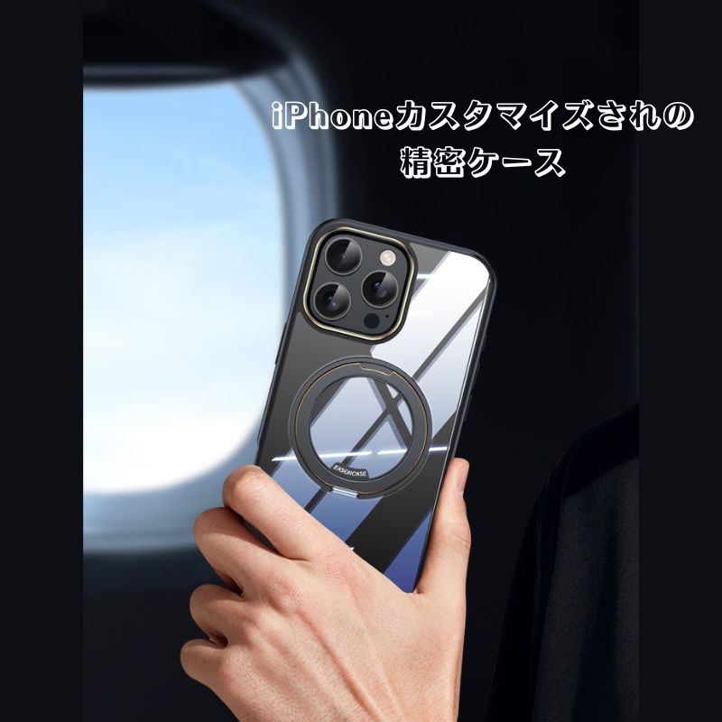 magicスタンドiPhoneクリアケース 人気 衝撃に強いiPhoneケース チタニウム iPhone16色に合う透明ケース