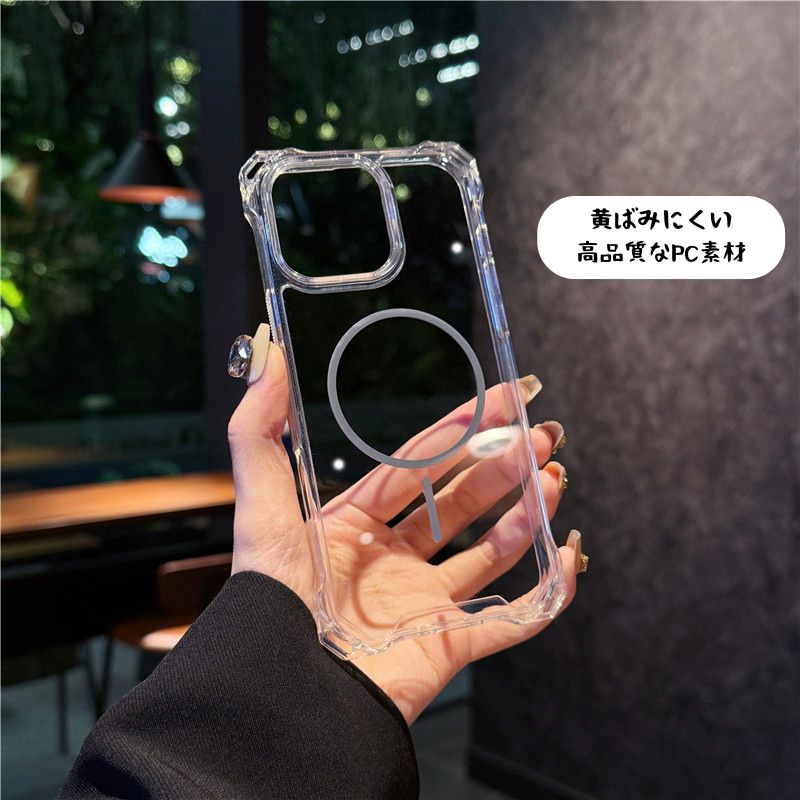 ショルダーiphoneクリアケース 耐衝撃 magsafeケース 斜めがけ GUESTCASE