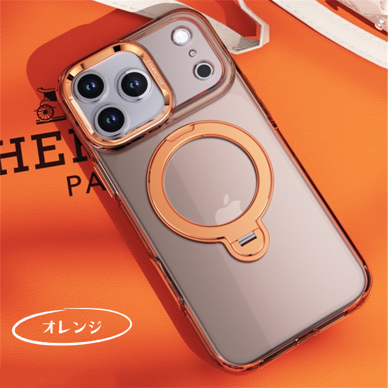 iphone17/17promaxケース クリア 360度回転スタンド magsafeケース GUESTCASE オレンジ iPhone17