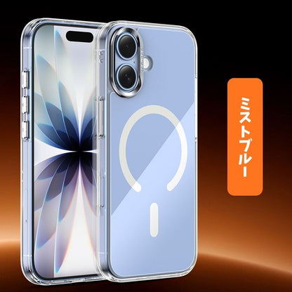 iphone17/17pro ガラスケース 薄い 軽い iphone airケース おしゃれ magsafe対応ケース guestcase ミストブルー iPhone17