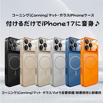 高品質 iphone17/17pro オレンジ に 合う ケース マット・ガラス iphone ケース カメラ 保護 guestcase