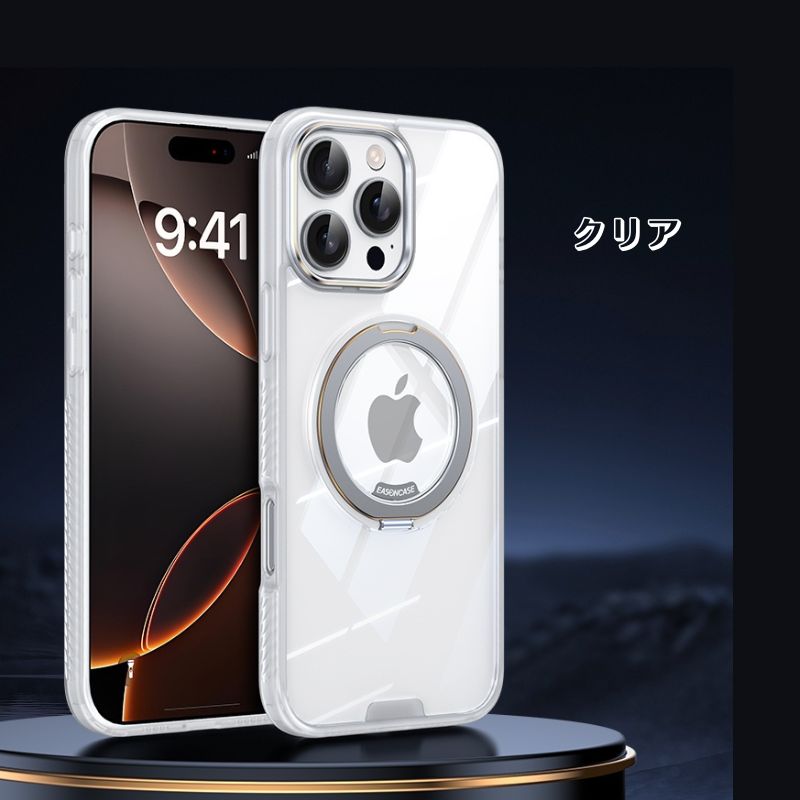 magicスタンドiPhoneクリアケース 人気 衝撃に強いiPhoneケース チタニウム iPhone16色に合う透明ケース