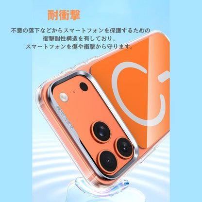 iphone17/17pro ガラスケース 薄い 軽い iphone airケース おしゃれ magsafe対応ケース guestcase