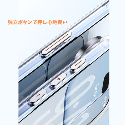 iphone17/17pro ガラスケース 薄い 軽い iphone airケース おしゃれ magsafe対応ケース guestcase