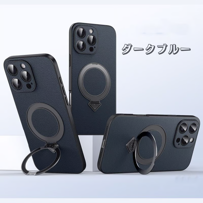 超強力で極薄iPhone牛革ケース フラットスタンドリング iPhoneレザーケース ビジネスシーンに最適 GETCASE ダークブルー iphone16