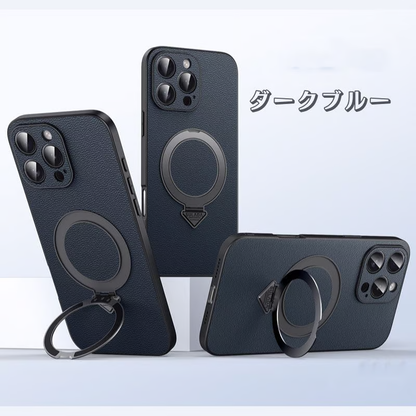 超強力で極薄iPhone牛革ケース フラットスタンドリング iPhoneレザーケース ビジネスシーンに最適 GETCASE ダークブルー iphone16