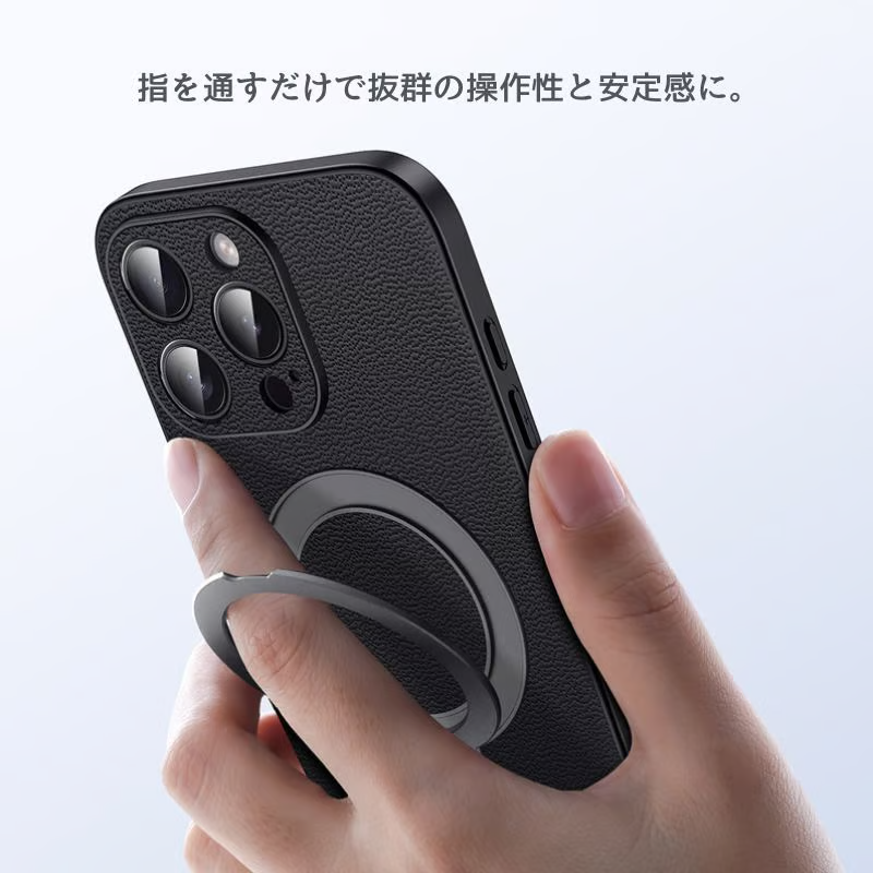 超強力で極薄iPhone牛革ケース フラットスタンドリング iPhoneレザーケース ビジネスシーンに最適 GETCASE