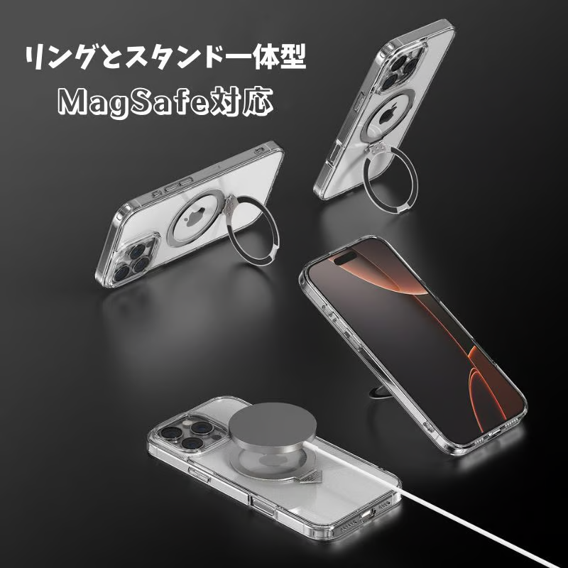 透明度99％向上iPhoneクリアケース フラットスタンドスマホケース 黄ばまないiPhone透明ケース 薄い 我的商店