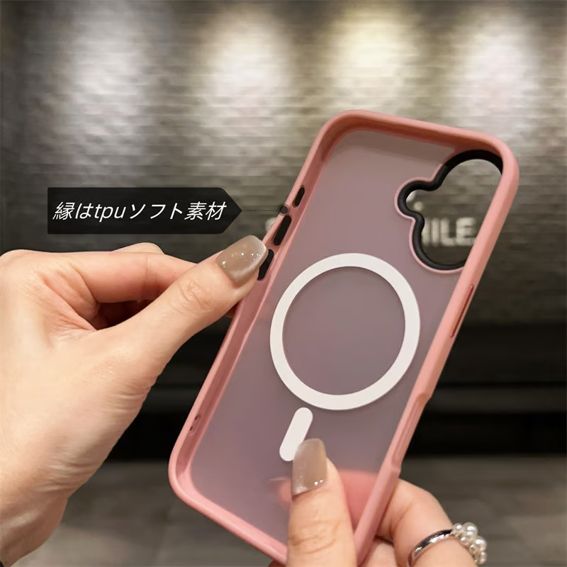 サラサラ感iPhone半透明ケース 滑り止め指紋防止 シンプルiPhoneクリアケース マグセーフ充電 GETCASE