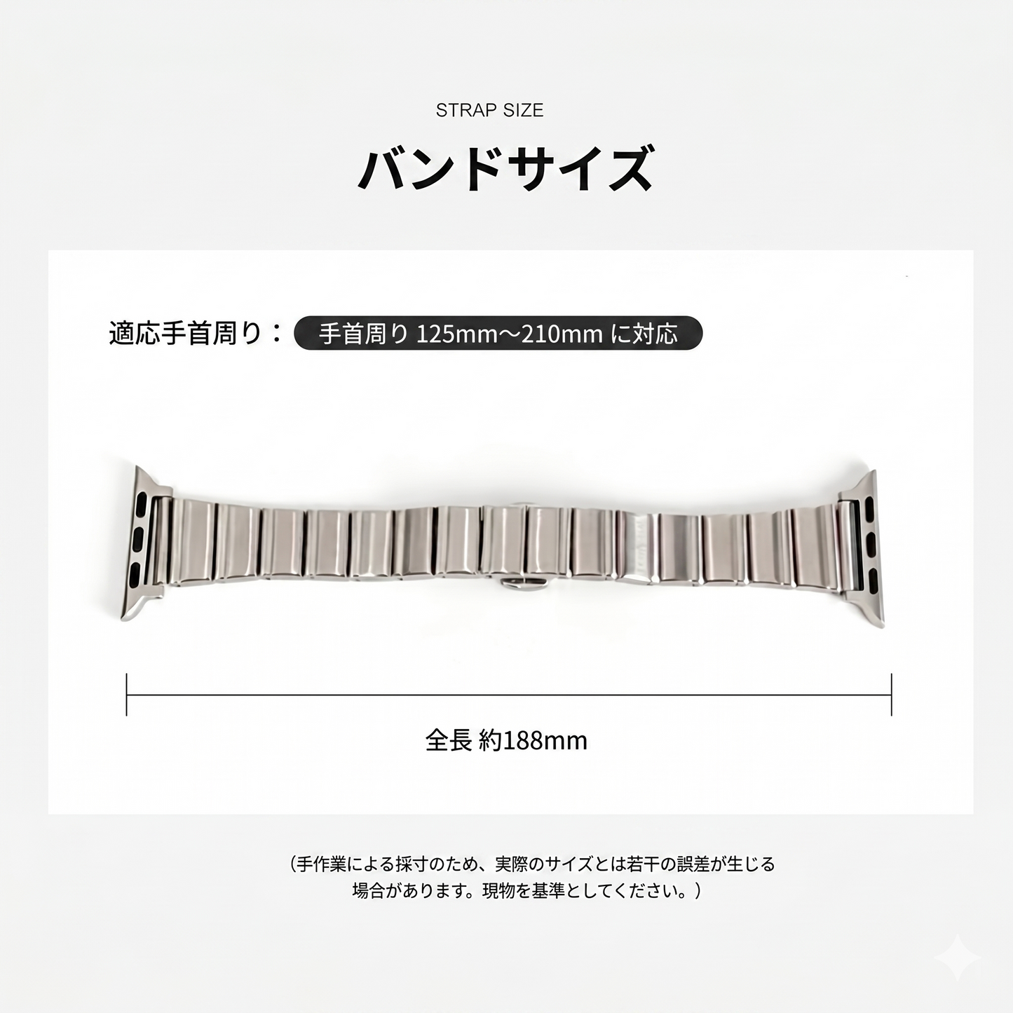 apple watch バンド 韓国 おしゃれ アップル ウォッチ ステンレス バンド 女性