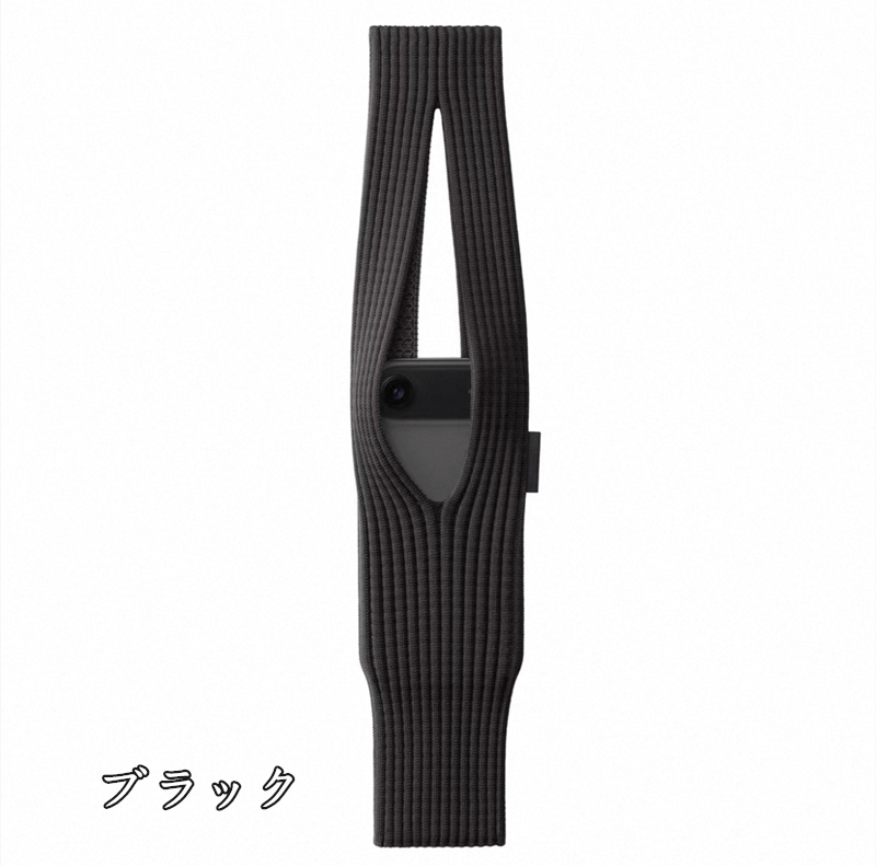 iPhoneポケット スマホバッグ ニット編み込み アクセサリー スマホポーチ 2サイズ展開 guestcase ブラック 40mm