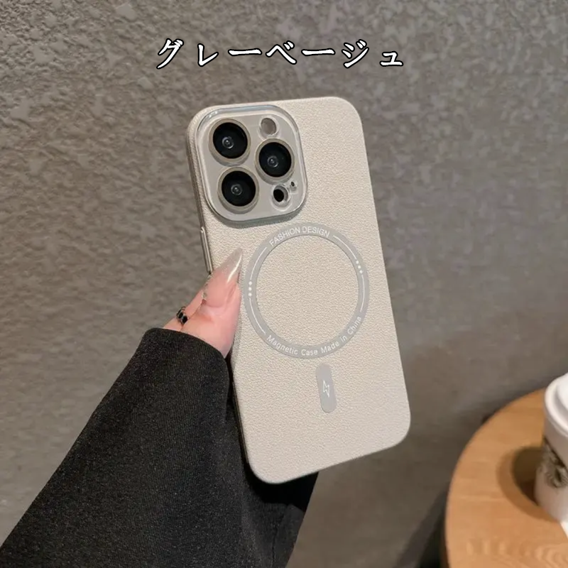 指紋つかない magsafeケース iphone17/17pro/16 ハードケース 薄い 軽い カメラ保護 GUESTCASE グレーベージュ iPhone16