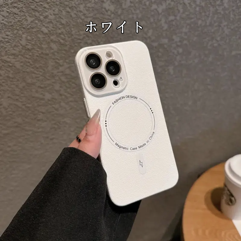 指紋つかない magsafeケース iphone17/17pro/16 ハードケース 薄い 軽い カメラ保護 GUESTCASE ホワイト iPhone16