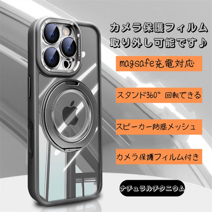 magsafe ケース クリア iphone16/15/14 ケース 360度回転スタンド カメラ保護