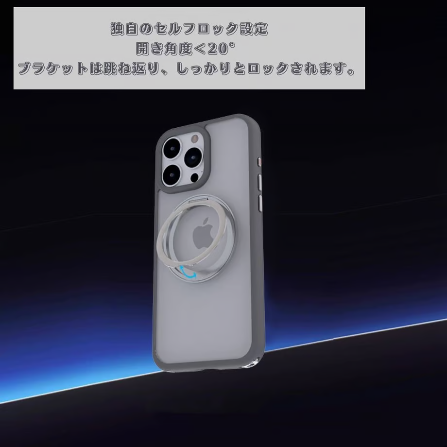 隠れストラップホルダー付きiPhoneケース マグスタンドiPhone透明ケース magsafe対応