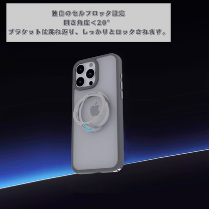 隠れストラップホルダー付きiPhoneケース マグスタンドiPhone透明ケース magsafe対応