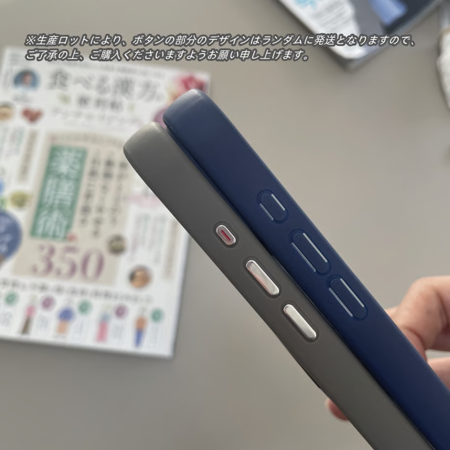 隠れストラップホルダー付きiPhone17/17proケース マグスタンドiPhone透明ケース magsafe対応 GETCASE