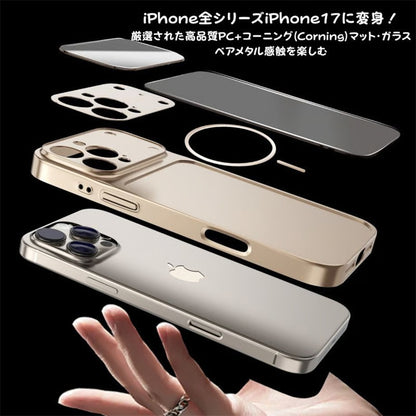 高品質 iphone17/17pro オレンジ に 合う ケース マット・ガラス iphone ケース カメラ 保護 guestcase