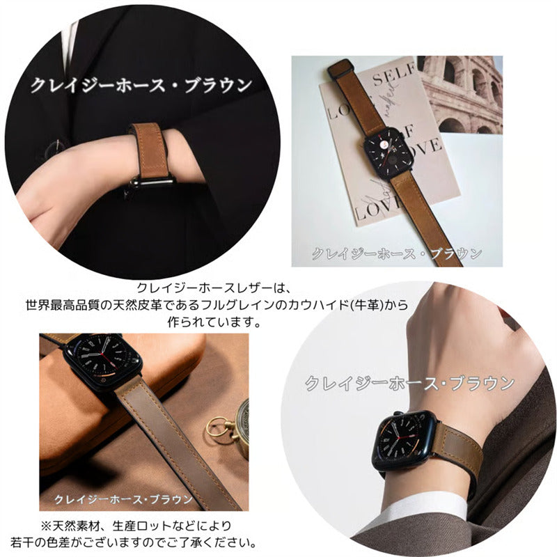 「男女兼用」apple watch series 11 バンド マグネット アップル ウォッチ バンド 革+シリコン guestcase