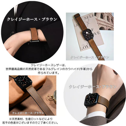 「男女兼用」apple watch series 11 バンド マグネット アップル ウォッチ バンド 革+シリコン guestcase