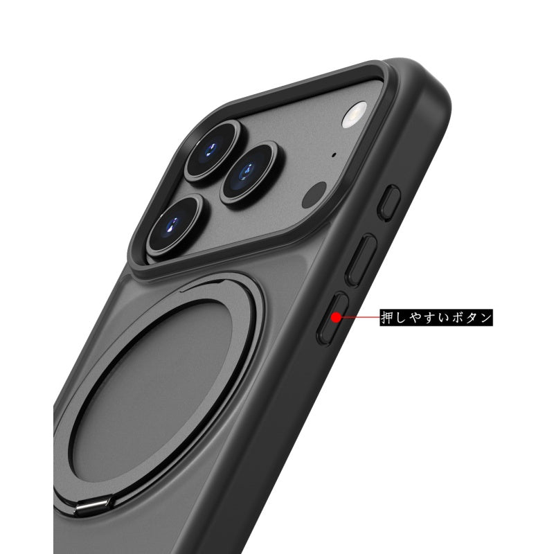 サラサラ感iPhone半透明ケース 滑り止め指紋防止 シンプルiPhone17/17proケース マグセーフ充電