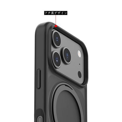 サラサラ感iPhone半透明ケース 滑り止め指紋防止 シンプルiPhone17/17proケース マグセーフ充電